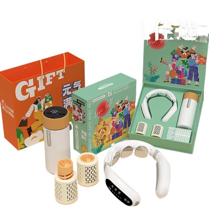 Подарочный набор для здоровья и благополучия «Хэчжэн Сыновняя почтительность»