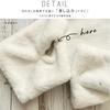 Dress Thick Faux Fur Tippet Party Shawl with Neck Warmer for Warmth K.O Women's Scarf, Stole, Pearls, (Ivory)