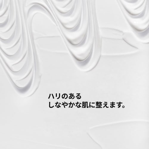 The Ordinary C Suspension 23 + HA Sphere 2 Face Cream (C Suspension 23 + Hyaluronic Acid Sphere * 2%) 30ml