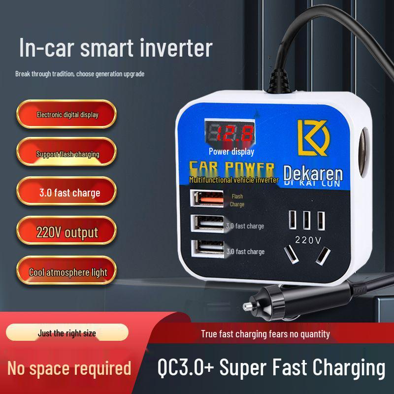 Truck & Car Power Inverter: 12V/24V To 220V Multi-Function Charger Adapter