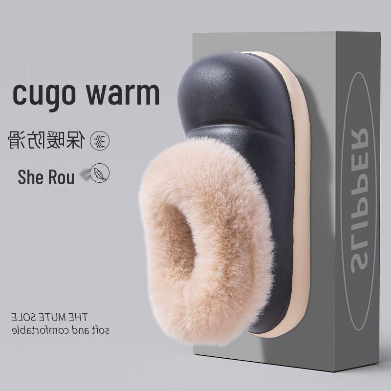 Waterproof Velvet-Lined Cotton Slippers for Girls - 2025 Winter Collection with Thick Soles and Enhanced Warmth