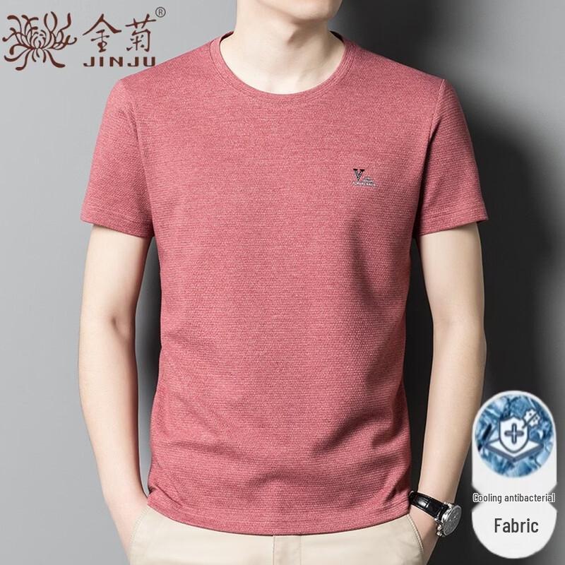Jinju Men s Summer Ice Silk Short Sleeve T-Shirt 2XL