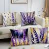 Purple Flower Oil Painting Pillow Case Fashion Square Pillowcase Bedroom Sofa Room Ins Decoration Leisure