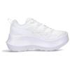 COMME DES GARCONS SHIRT x SALOMON XT 6 Slip Resistant Low top Outdoor Shoes Men's White Sneakers L4777480026