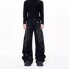 Men's High-end Design Washed and Made Old Cat Whiskers Retro Jeans Wide-leg Pants Trendy Spot