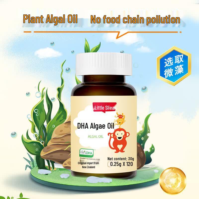 Sliian Life's DHA Algae Oil Supplement for Children (0-6 Years)