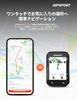 iGPSPORT BSC200S Cycling Computer with 2.4" Color Display, Bicycle Navigation, Continuous Ride Function, Motion Detection, One-Touch Navigation, Radar