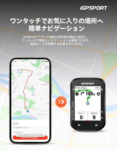 iGPSPORT BSC200S Cycling Computer with 2.4" Color Display, Bicycle Navigation, Continuous Ride Function, Motion Detection, One-Touch Navigation, Radar
