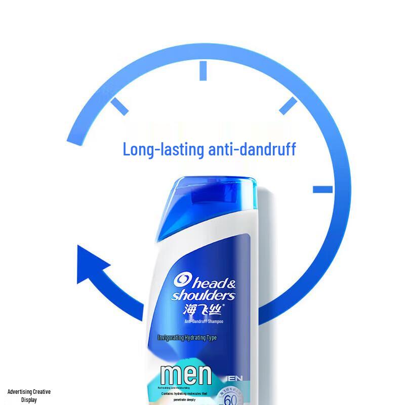 Head & Shoulders Men's Anti-Dandruff Shampoo