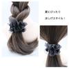 Set of 6 Small Scrunchie Hair Ties Hair Accessories with Cute Sheer Frills and High Elasticity for Adults and Perfect for Updos and Small Scrunchie