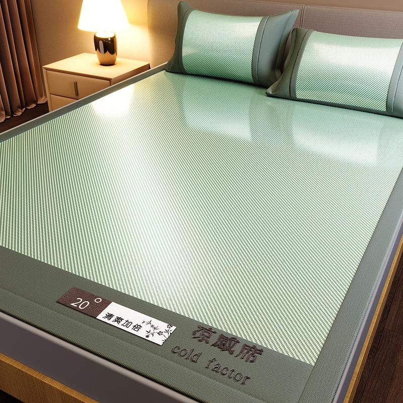 Machine Washable 3-Piece Ice Silk Cooling Mat Set with 2 Pillowcases, Breathable Summer Bed Sheet for Home Dorm, Soft Fitted Sheet