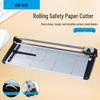 KADIO Rolling Office Paper Cutter CN Plug (adapter Included)