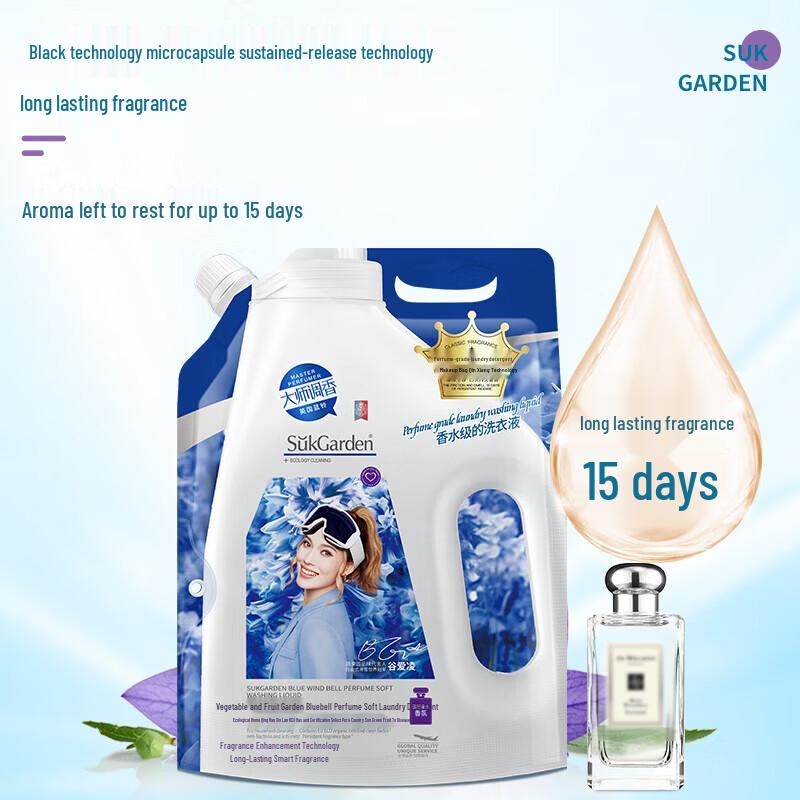 Walch Daily Essentials Gift Set