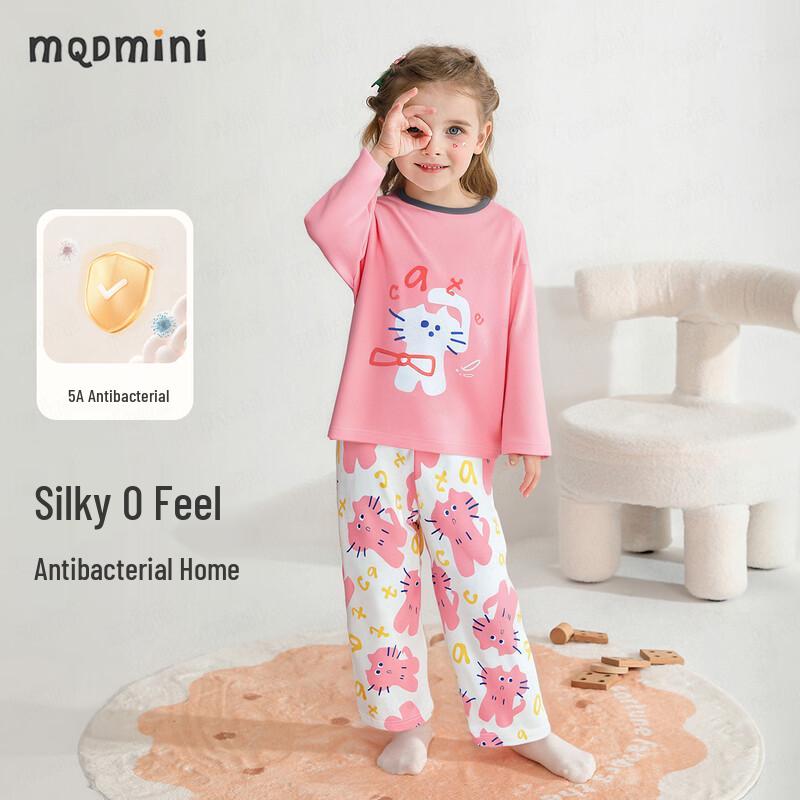 MQDMINI Girls  Brilliant Kitty 5A Antibacterial Pajama Set 100