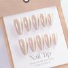 Almond Nail Tips Fake Nail Glues On Nail Stick On Nail Press On Nail Artificial False Nail for Womens and Girls Gifts