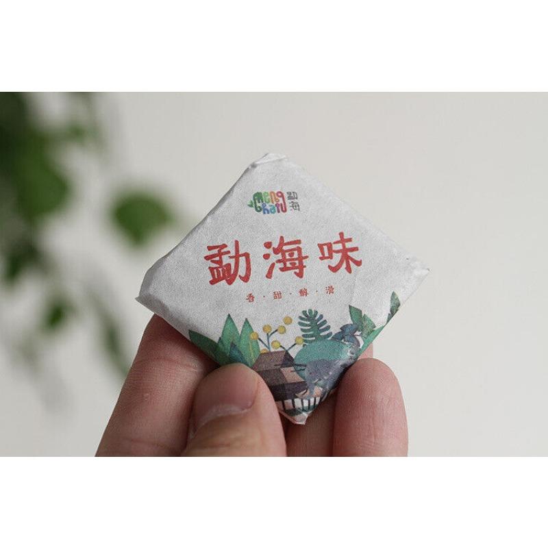 500G Yunnan Pu'er Tea Menghai Flavor Liten firkantet murstein 8g moden te