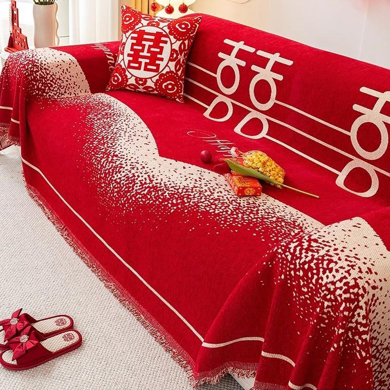 Sofa Cover Chinese Style Red Festive Wedding Decoration Chenille Sofa Towel Furniture Dust Cover Home Textile
