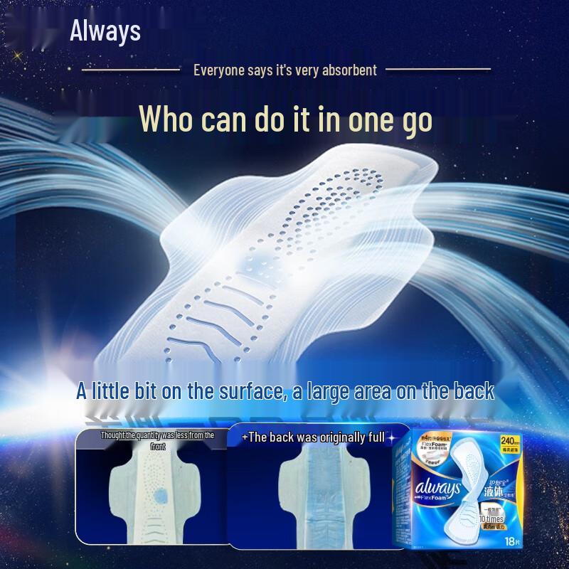Whisper Liquid Sanitary Pads