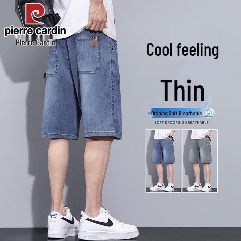 Pierre Cardin Men s Tencel Cool Denim Shorts 36
