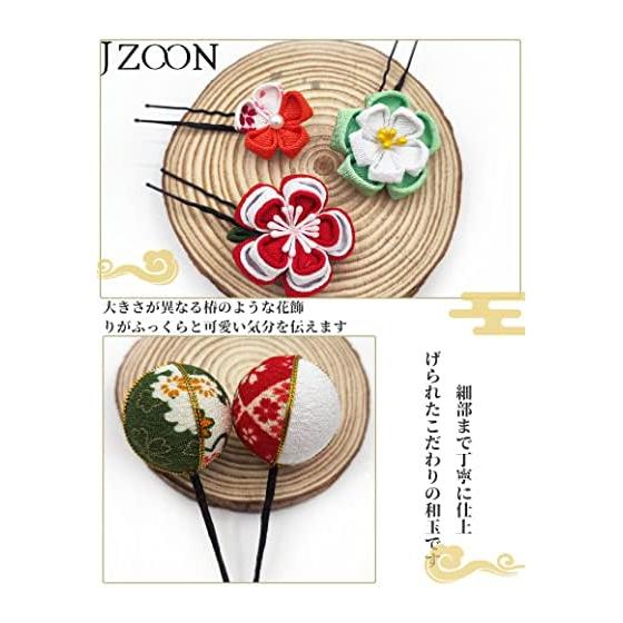 JZOON 7-5-3 Hair Accessories Set, Popular Japanese Kimono Hair Ornaments, Kanzashi for Kimono, Furisode, Hakama, Engagement, Graduation, Entrance