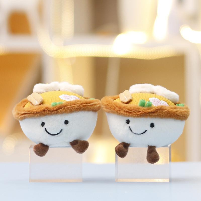 Noodle Egg Cartoon Plush Keychain Pendant With Pp Cotton For Kids And Gift Teens