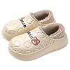 Jieleya Women's Waterproof Cotton Slippers: Winter 2025 Plush, Heel-Covered, Non-Slip Indoor/Outdoor Postpartum Shoes.