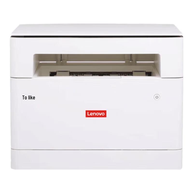 

Lenovo Zhixiang M200DW Laser Printer CN plug (adapter included)