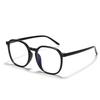 Xunge Large-Frame Glasses 82272 Round Face-Covering Flat Glasses For Women, College Wind Face-Covering Goggles For Men