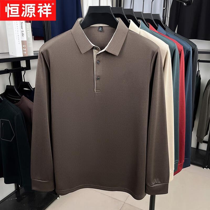Men's Business Casual Long Sleeve Polo Shirt