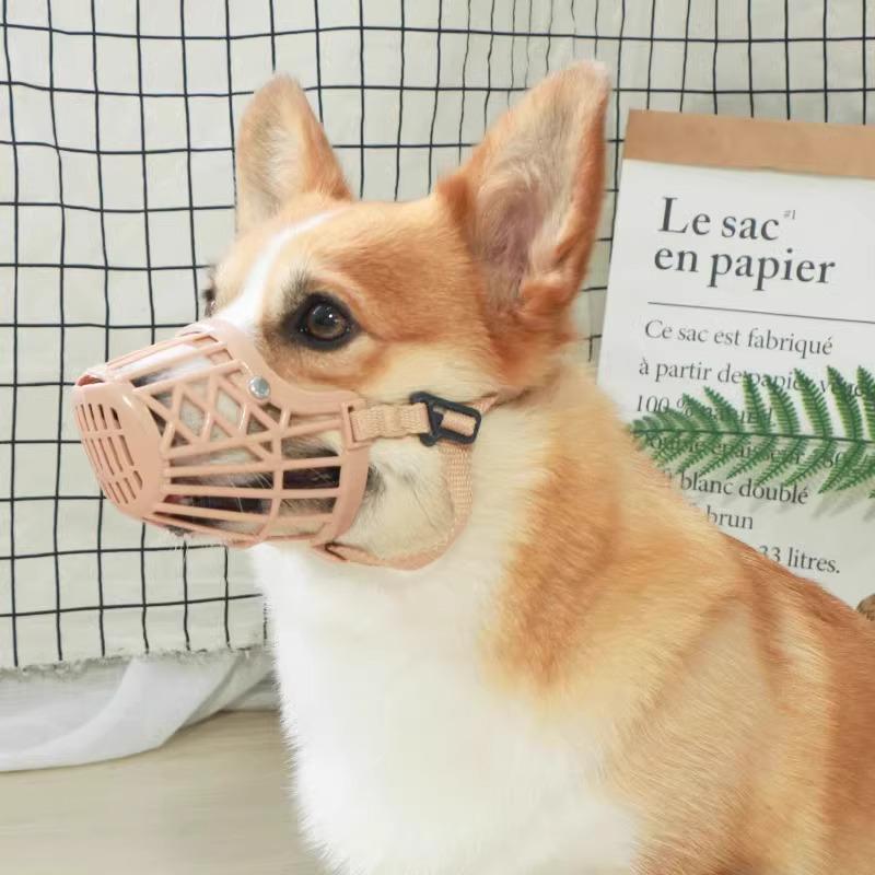 Dog Muzzle - Anti-Bite, Anti-Bark, Anti-Lick Mouth Cover (Size: Small) with Free Shipping