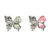Detachable Butterfly Waist Tightener Adjustable Waist Cinching Buckle Waist Tightening Clip  Skirts