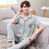 Pajamas Men's Summer Cotton Short Sleeve Trousers Men's Thin Summer Large Size Half Sleeve Men's Summer Loungewear Set