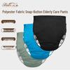Leak-Proof Adjustable Adult Incontinence Pants for Elderly Care