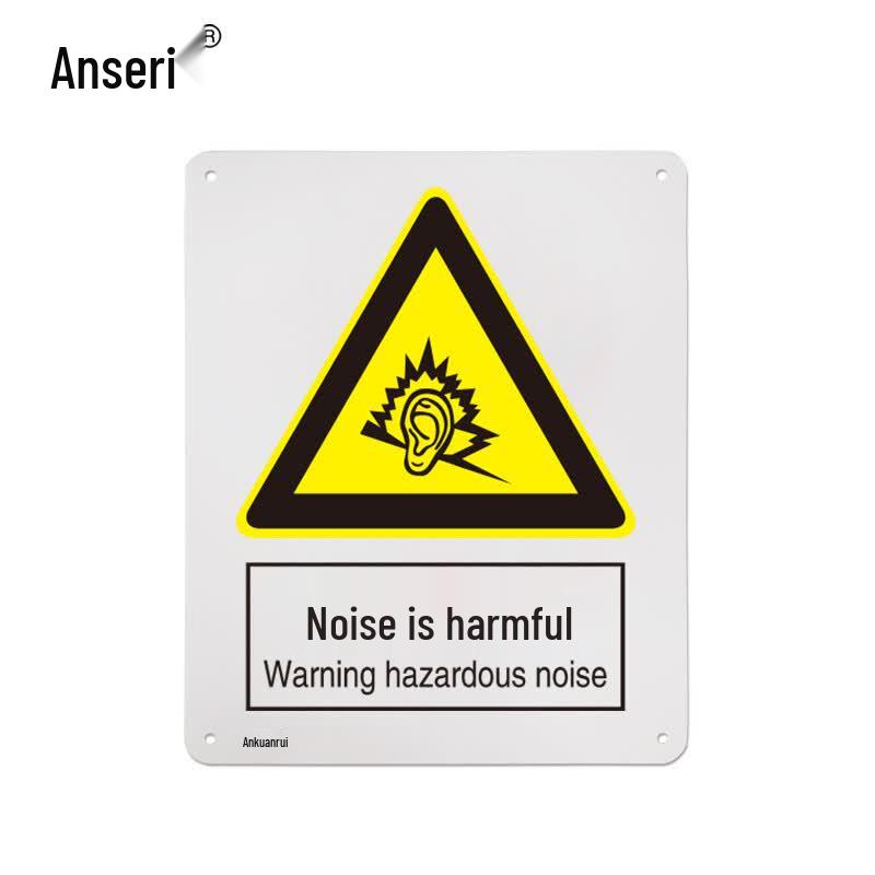 AccuSafe Noise Hazard Warning Sign