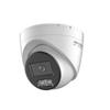 Monitoring i akcesoria – Kamery CCTV