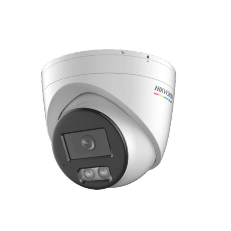 

HIKVISION 4MP PoE Full-Color Dome Network Camera CN plug (adapter included)