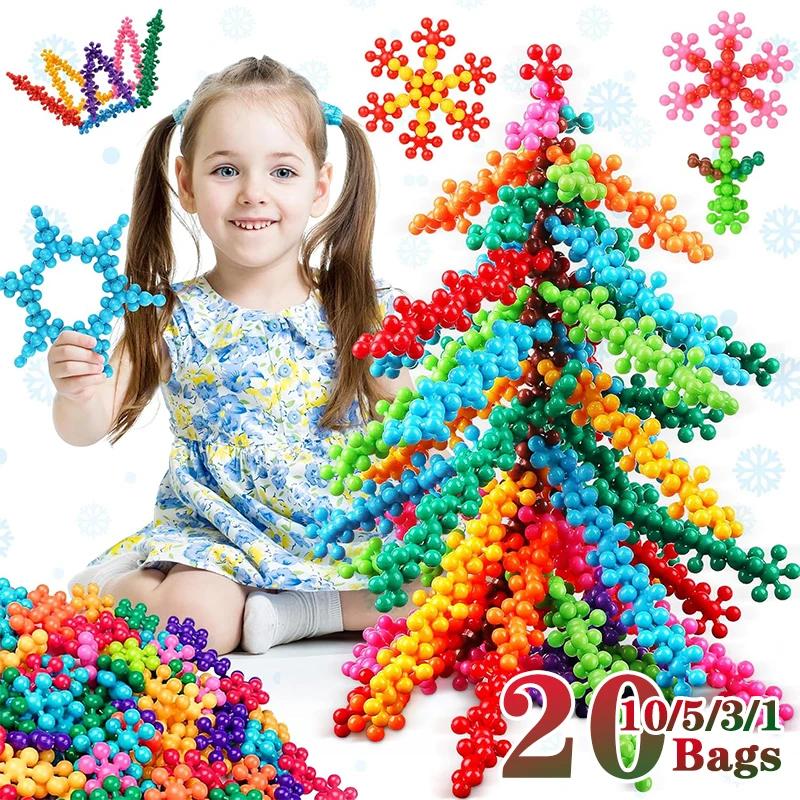Children's Building Block Toys Snowflake Interlocking Building Block Toy Creative Stress Relief Fidget Toys Party Favors