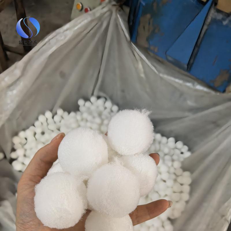 

Prosperous Era High-Efficiency Fiber Ball Water Filter Media - Available in White, Yellow, Black