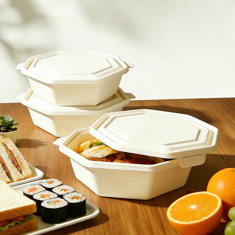 Jiwanggu Biodegradable Round Disposable Meal Box