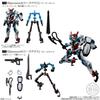 BANDAI Mobile Suit Gundam G Frame FA 08 Chewing Gum Candy Toy [BoxedSet of 12]