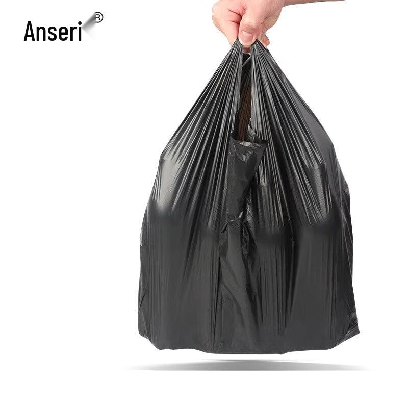 Ansell R Disposable Black Vest-Style Trash Bags, 100 Count