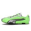 H Street Og 403692 01fizzy Green