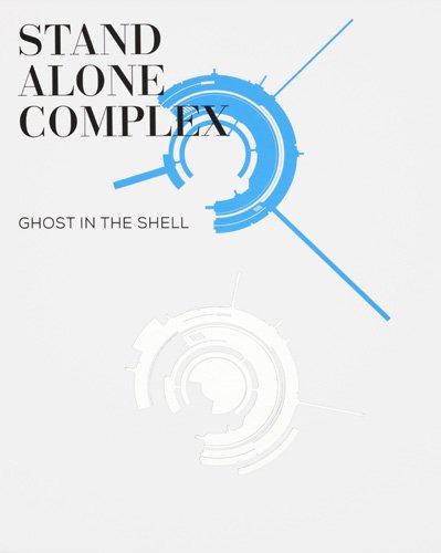 

Animation - Ghost In The Shell: Stand Alone Complex (English Audio Available) Blu-Ray Disc Box Special Edition (7BDS) [Japan LTD BD] BCXA-1097