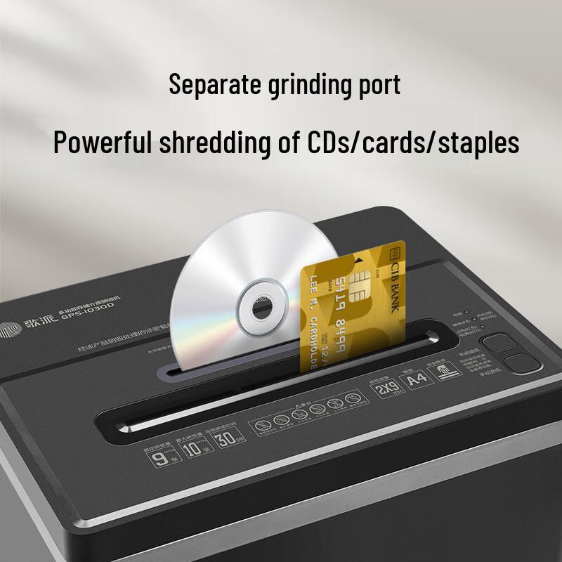 GEPAI GPS-1030D High-Security Micro-Cut Paper Shredder