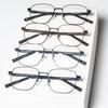 SHINU Blue Light Blocking Progressive Reading Glasses Men Multifocal Lens Small Size 134mm
