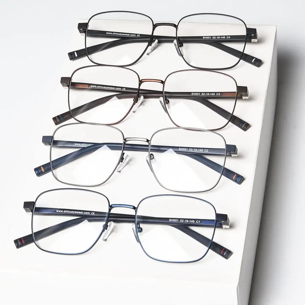 SHINU Blue Light Blocking Progressive Reading Glasses Men Multifocal Lens Small Size 134mm