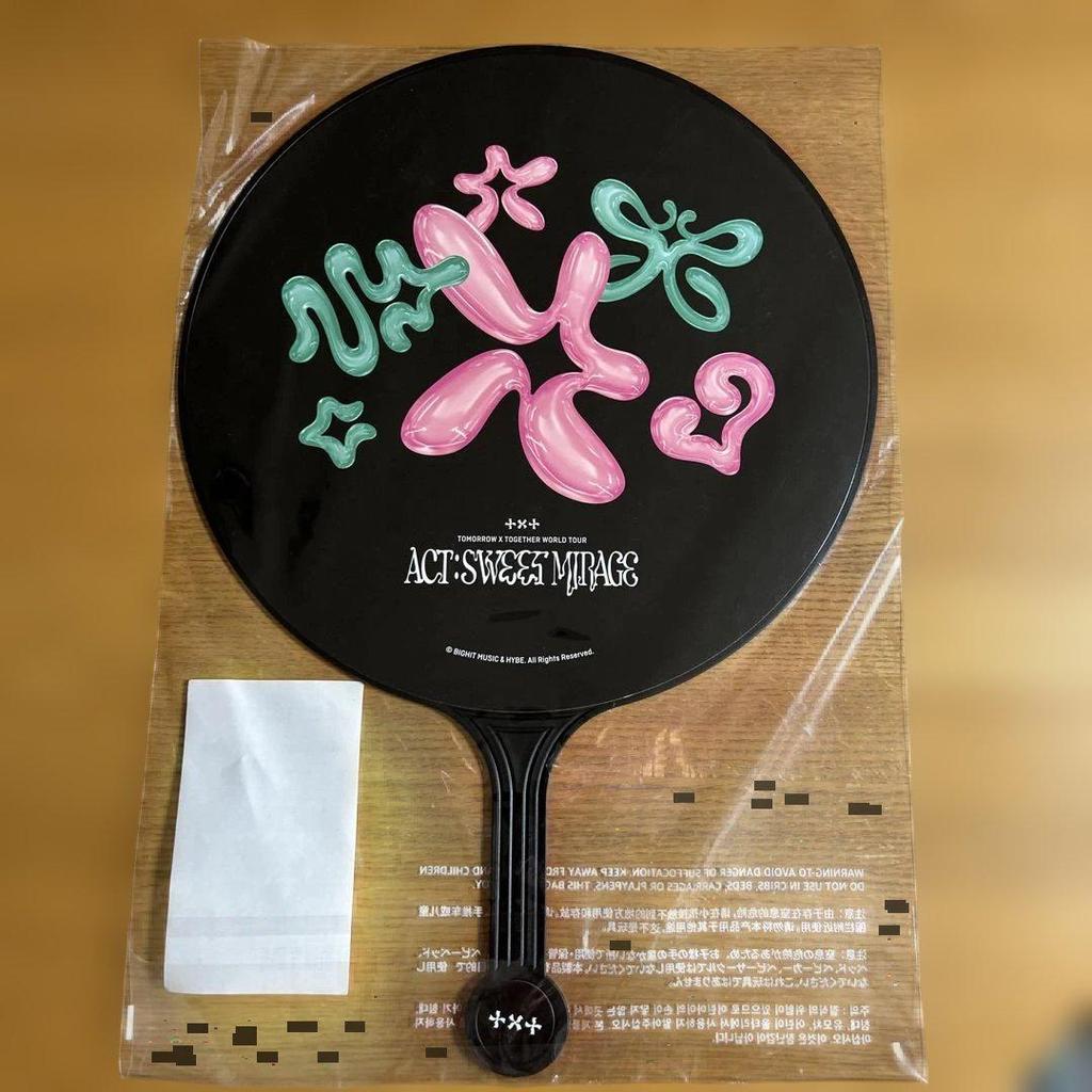 [USED] TXT All Members Fan