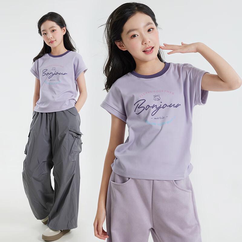 Disney Girls' Short Sleeve Summer T-Shirt