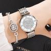 Gold Quartz Watch, Simple Watch With Fashion Temperament, Classic Dial Alloy Steel Belt Women'S Watch