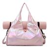 Holographic Laser Travel Bag: Wet/Dry Separation, Multifunctional Pearlescent Yoga & Fitness Luggage